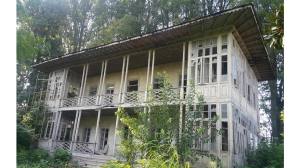 عمارت و باغ تاریخی چوکام